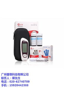 普慈医疗血糖仪试纸批发与高清图鉴 护理家庭的实用指南